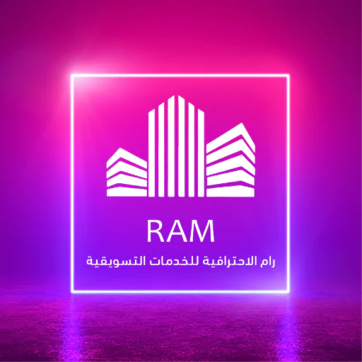 Ram Professional Studio